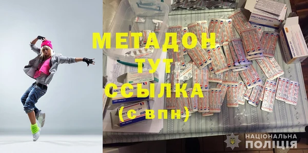 прущая мука Белоозёрский